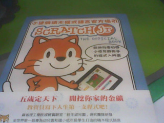 書