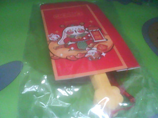 紅包袋