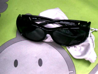 太陽眼鏡
