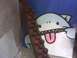 全新/31珠按摩棍