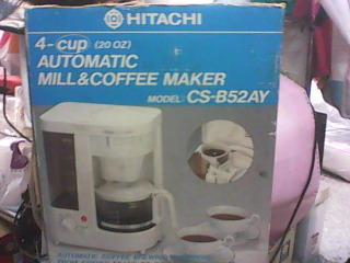 全新/日立咖啡機