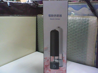 電動研磨器
