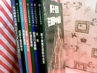書