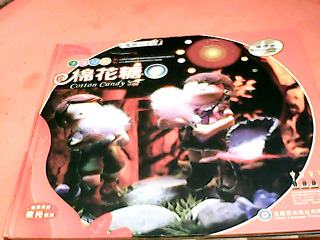 書