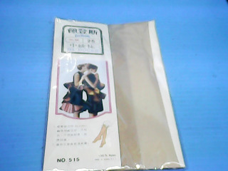 絲襪