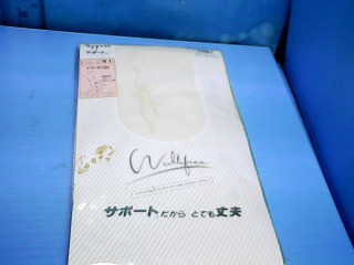 絲襪