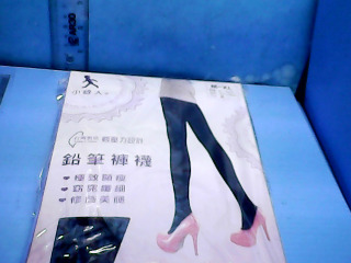 褲襪