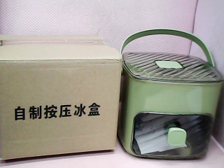 冰盒