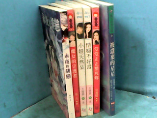 書
