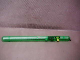 玩具