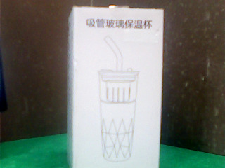 吸管玻璃保溫杯