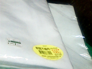 軟質不織布-單售