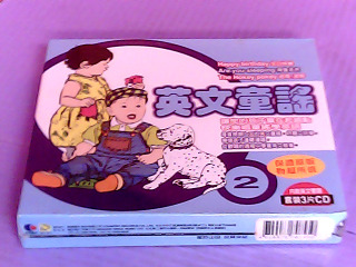 CD-英語歌謠