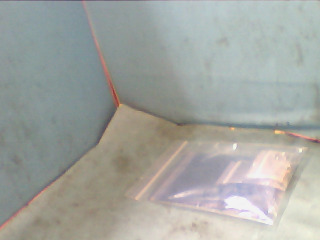 用品