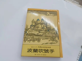 書