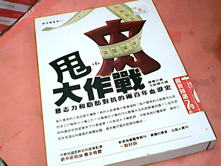 書