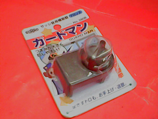 安全鋁窗鎖
