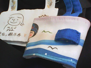 提背袋