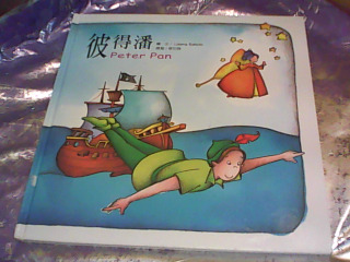 書