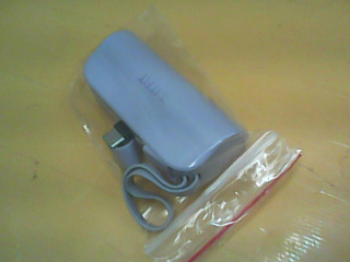 行動電源