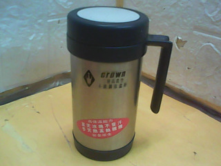 杯