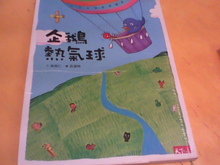 書