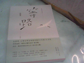 書