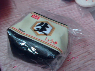 零錢包