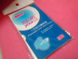 一次性馬桶坐墊