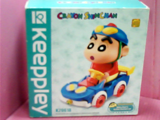 積木