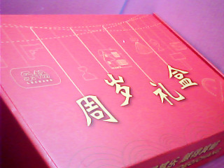 商品照片