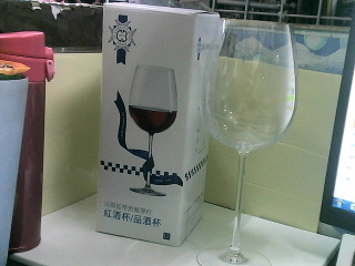 高腳杯