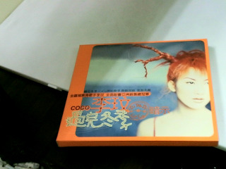 CD 李玟