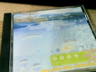 CD 心靈音樂