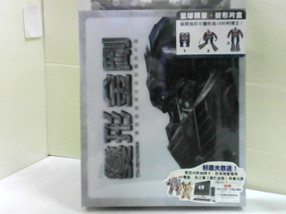 DVD 變形金鋼