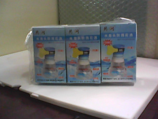 水龍頭防濺花灑