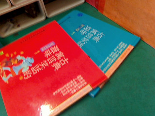 童書