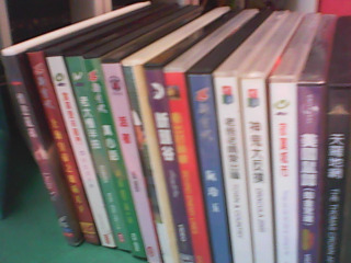 VCD