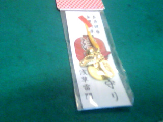 吊飾