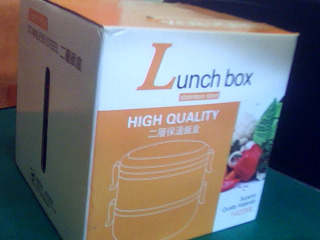 雙層便當盒