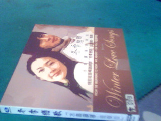 CD-冬季戀歌