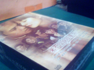 DVD-來不及說我愛你