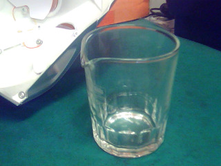 公杯
