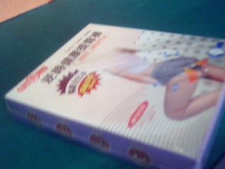 逆時健康提臀褲