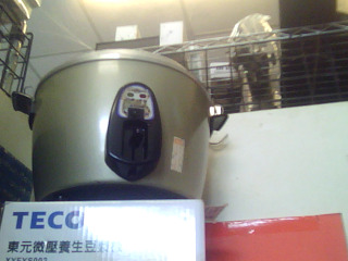 大同電鍋-線櫃檯