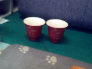 品茗杯