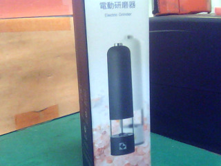 電動研磨器