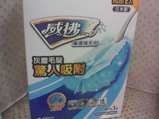 全新/除塵魔撢補充包