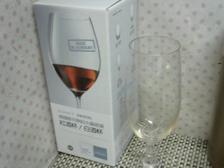 德國蔡司玻璃杯