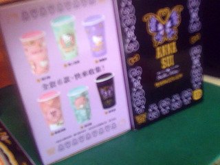 雙層陶瓷馬克杯